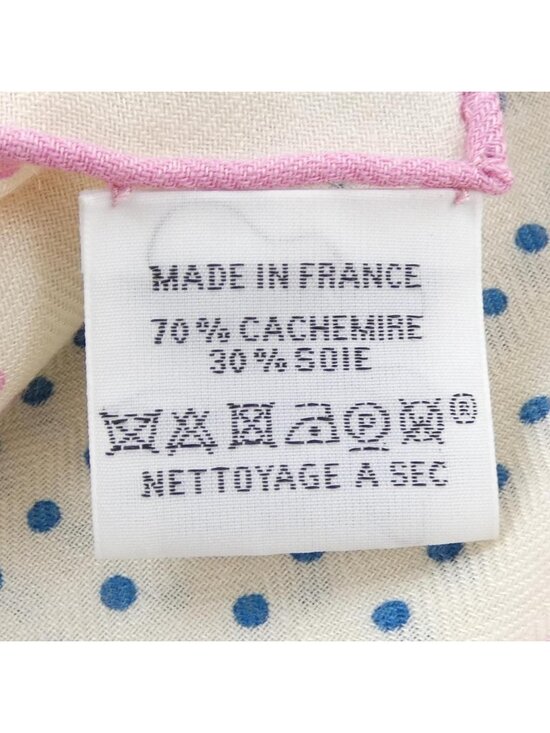 Hermes silk brandebourgs - Gem Hermes Brandebourgs Points Carre Shawl Scarf
